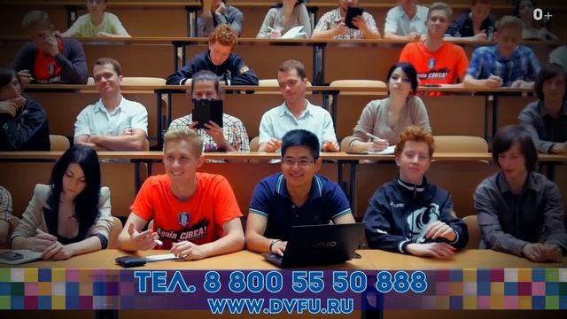 День Открытых Дверей в ДВФУ 21 января 2017 года смотреть онлайн