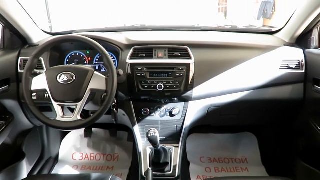 Lifan Solano смотреть онлайн