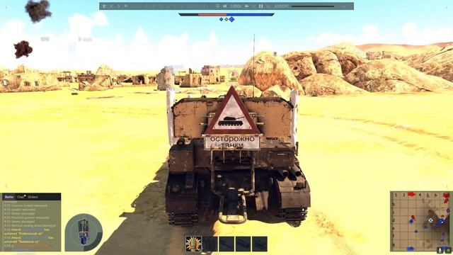 A CLOWN on Bkan 1C VS Heavy Tanks (replay) смотреть онлайн