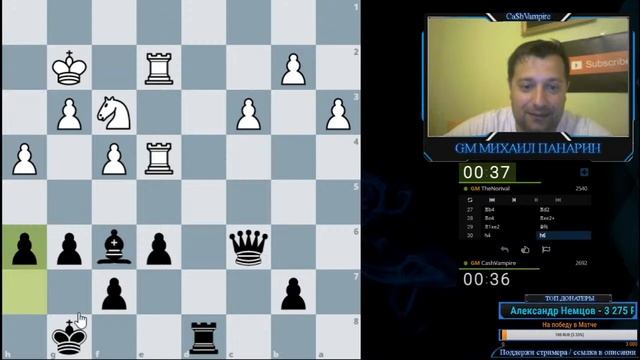 [RU] Матч Панарин М.- Брызгалин К. на Lichess.org + турнир зрителей. смотреть онлайн