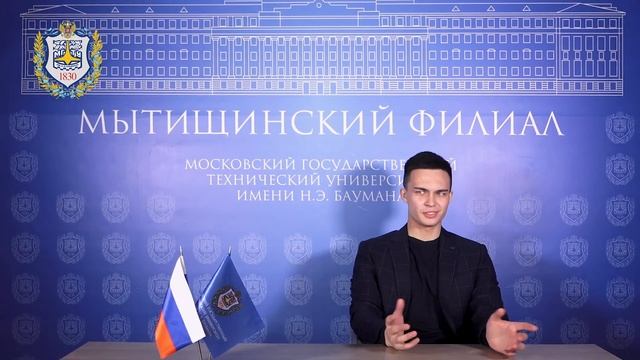 09.03.01 «Информатика и вычислительная техника» смотреть онлайн