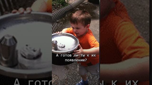 Когда говорить о детях смотреть онлайн