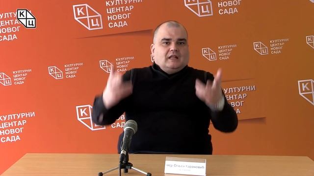 мср Огњен Карановић - „Наслеђе Јасеновца у српско-хрватским односима после 1945. године“ смотреть онлайн