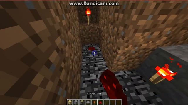 Как сделать механическую дверь в minecraft смотреть онлайн