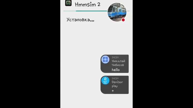 Стрим игры "Trainz Simulator". смотреть онлайн