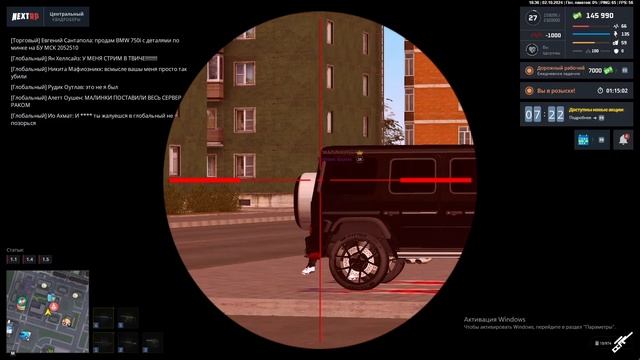2024-10-02 20-40-22 смотреть онлайн