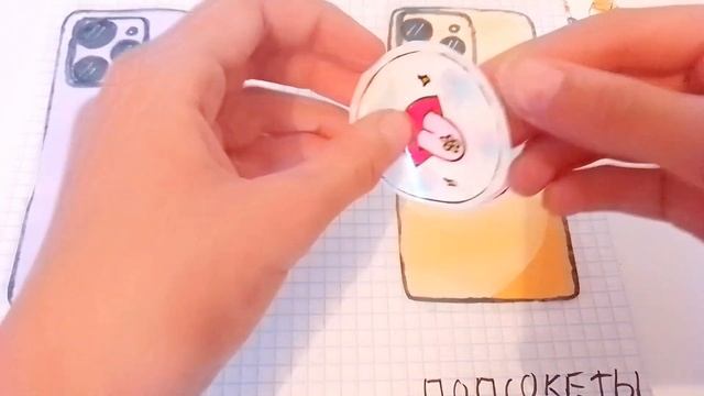 распаковка всех пакетиков 😭/последняя распаковка бумажных сюрпризов 🌸🌿+ обзор каталога с оценками смотреть онлайн