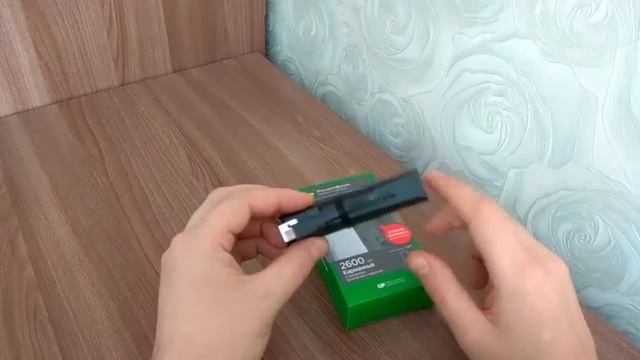 Карманный PowerBank смотреть онлайн