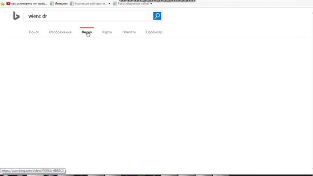 мой канал взломали смотреть онлайн