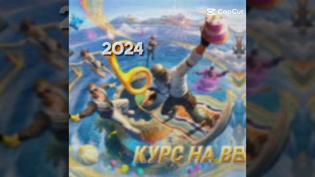Олды вы тут? смотреть онлайн