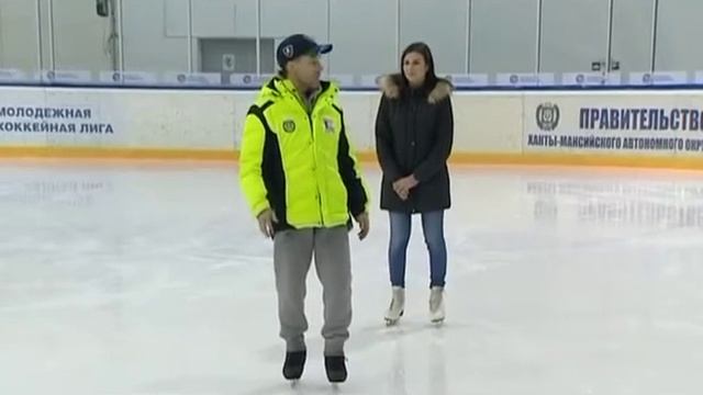 Утренний инструктор. «Учимся кататься на коньках» смотреть онлайн