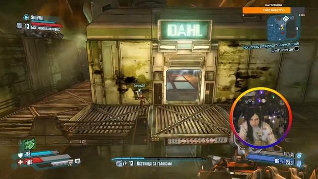 Borderlands - The Pre Sequel Стрим прохождение #4 смотреть онлайн