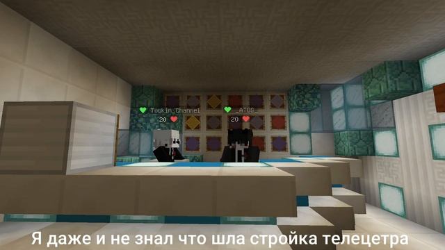 Открытие телецентра Останкино в Атоссии! смотреть онлайн
