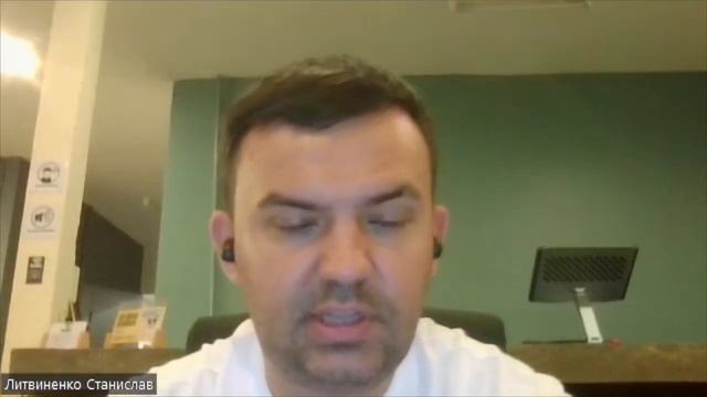 Паспорт Венгрии - даже без знания языка смотреть онлайн