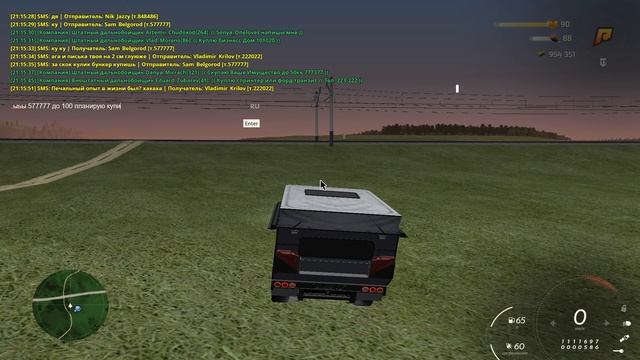 123 смотреть онлайн