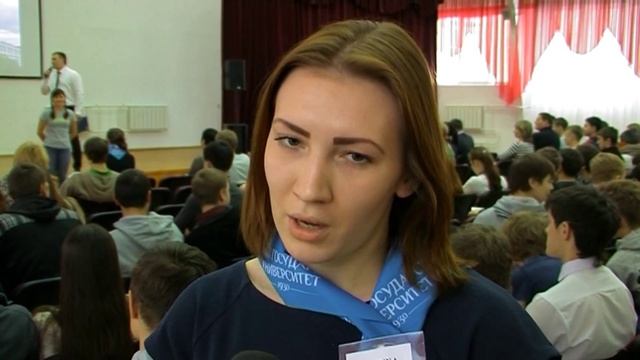 День открытых дверей в Институте физической культуры ТюмГУ смотреть онлайн