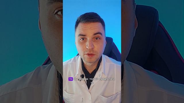 атрофия слизистой желудка смотреть онлайн
