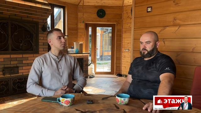 Дом 420м2- SLM Панели. смотреть онлайн