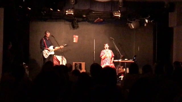 Фонарик любви или Don't Cry, Baby смотреть онлайн