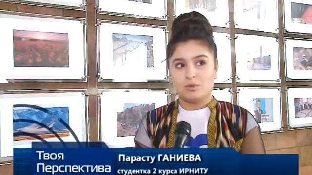 дни таджикской культуры в ИРНИТУ смотреть онлайн