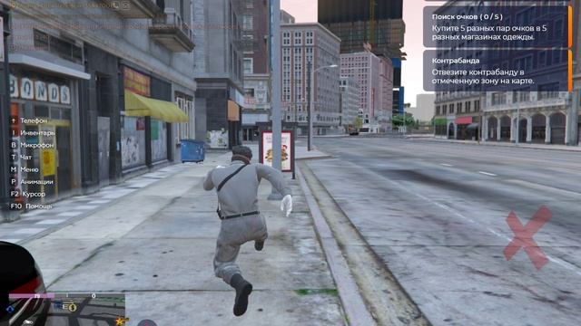 dm + non rp cop смотреть онлайн