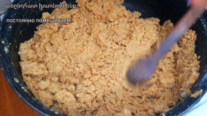 #halva / հայկական ավանդական հալվա, նոր գեղեցիկ ձևավորմամաբ /домашняя #халва