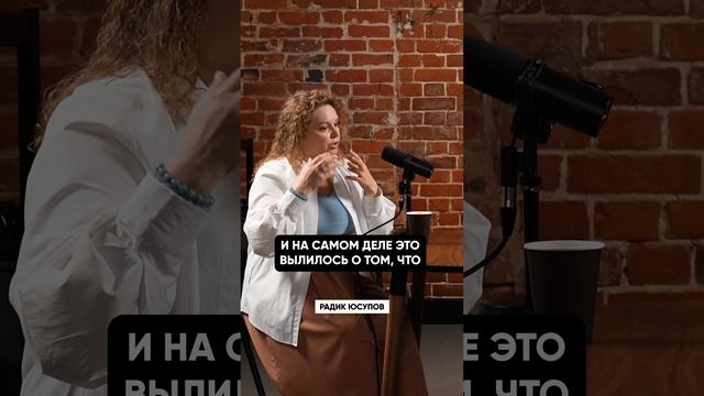 Один вопрос, который изменил ВСЕ 🤯🤯🤯 смотреть онлайн