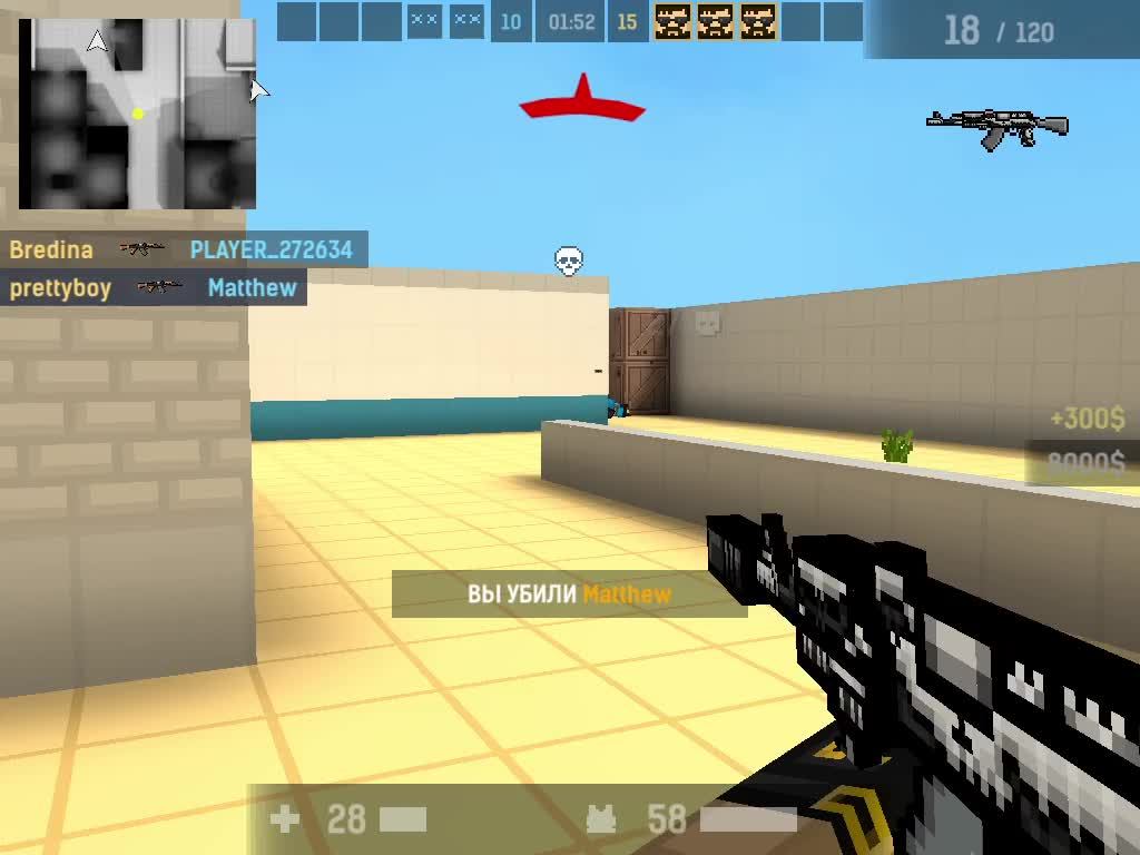 БЛОКПОСТ МОБАИЛ