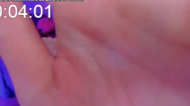 Горячий Ликинг от Муны) смотреть онлайн