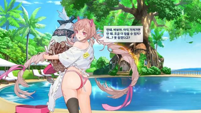 Last Origin miho skin L2D 💕🍫 смотреть онлайн