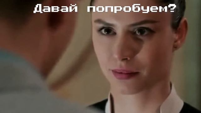 Фан-видео про сериал "Отель Элеон" смотреть онлайн