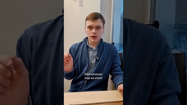 всегда продумывай ревизионный люк для ванной! #ремонт #советы смотреть онлайн