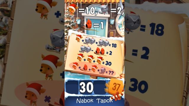 37 уровень - 100 Doors Seasons 3 (100 Дверей Сезоны 3) прохождение смотреть онлайн