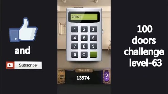 100 doors challenge level 63| вызов 100 дверей 63 уровень/ смотреть онлайн