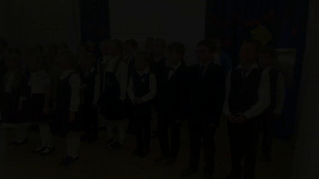 День Учителя 05 10 2023 смотреть онлайн