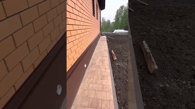 Мозаичная штукатурка Церезит цвет Chile 6 для отделки цоколя