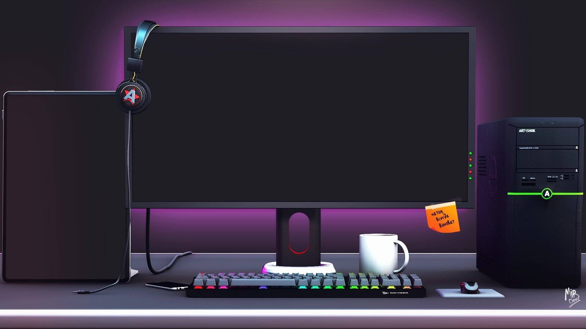 Взрослый дядя, а все в игрушки играем!