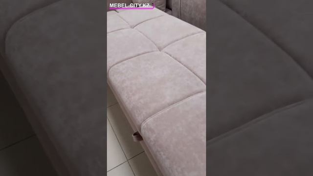 Диван "Фламинго" с 2-мя полукреслами и баром смотреть онлайн