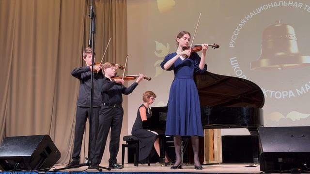 Альберт Шнитке, Адажио из балета «Эскизы