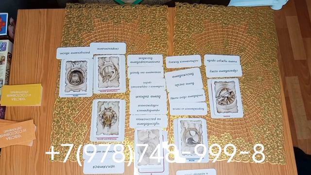Семья без конфликтов глазами жены. Как себя вести с мужем и детьми? #семья #мак #арттерапия #муж