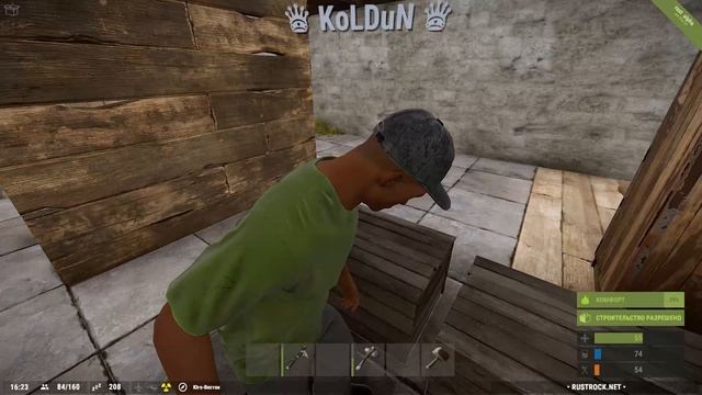 RUST | Система крафта # 3 смотреть онлайн