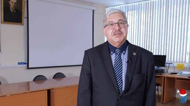 Итоги года: РФФ ТГУ смотреть онлайн