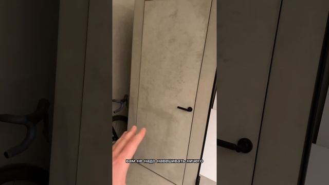 НЕ ДОПУСКАЙ ЭТУ ОШИБКУ ПРИ ПОКУПКЕ СКРЫТОЙ ДВЕРИ часть 3 #теневойпрофиль смотреть онлайн