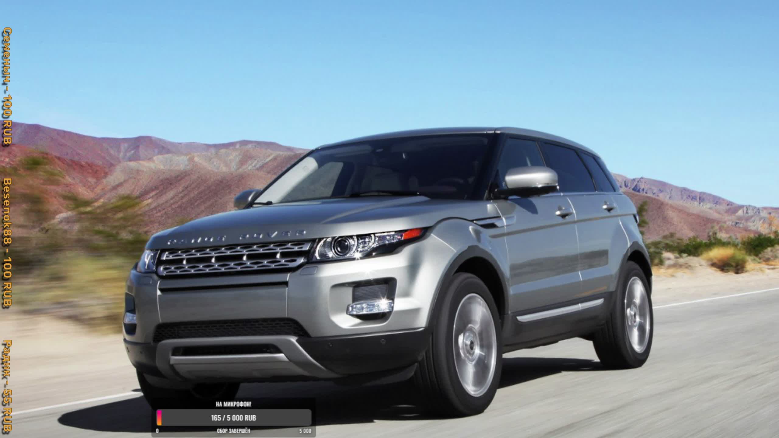 Стрим Valorant, качаем 20 ЛВЛ.