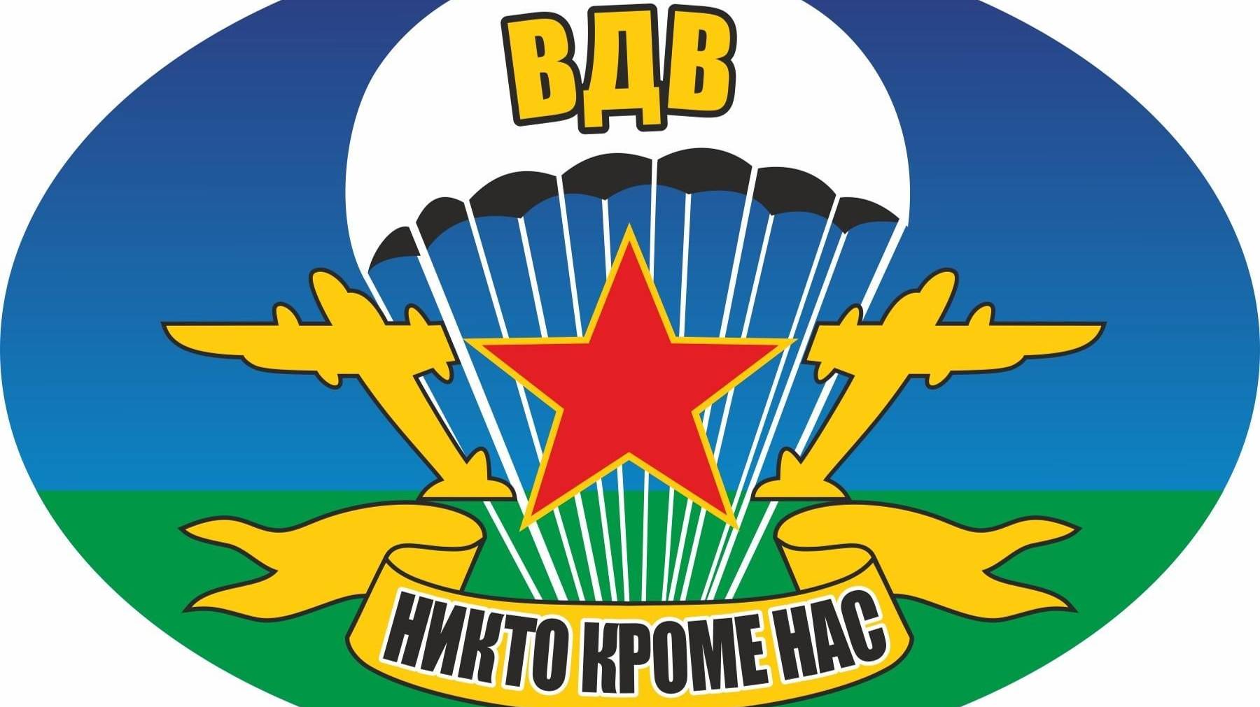 СИНЕВА ( фото слайд )