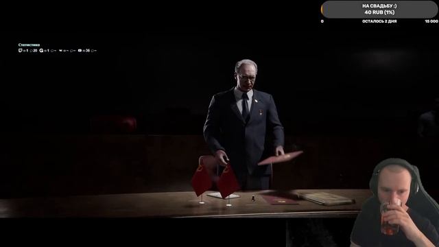 Atomic Heart. Прохождение. Ч.7. смотреть онлайн