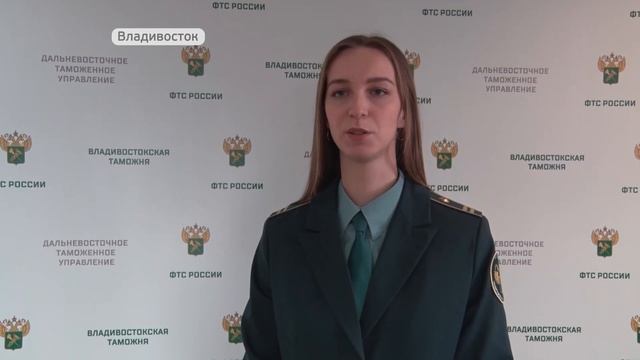 Таможенники задержали радиоактивный груз смотреть онлайн
