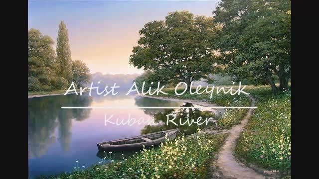 Пишем маслом, картина "Река Кубань" Художник Алик Олейник.