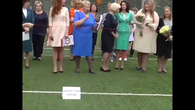 1 сентября 2016 года смотреть онлайн