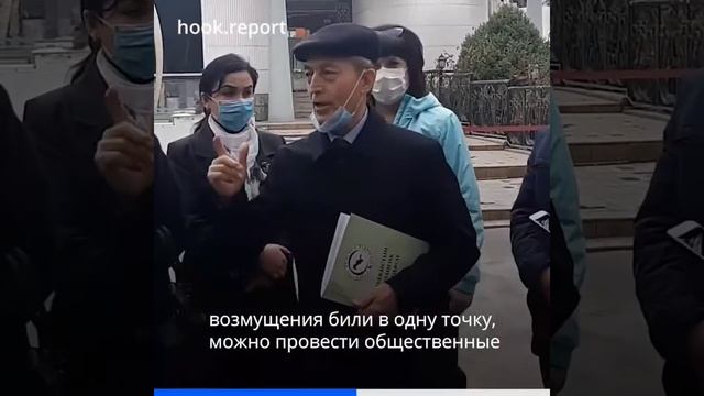 В защиту Голубых куполов смотреть онлайн